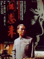 亚洲午夜精品一区二区